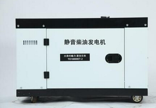 内乡科克12kw小型柴油发电机组