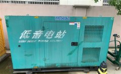 内乡通州四建大波纹箱定制案例